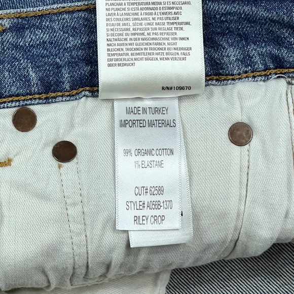 AGOLDE Riley High Rise Straight Crop Jeans Silence - Picture 6 of 11